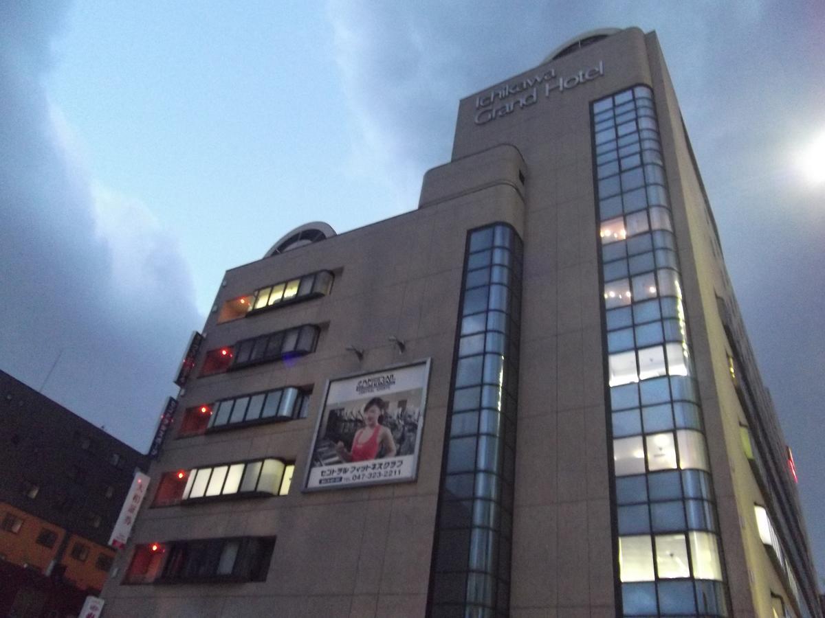 Ichikawa Grand Hotel Экстерьер фото